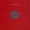 King Crimson| Discipline