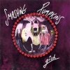 Smashing Pumpkins | Gish 