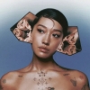 Peggy Gou | I Hear You 