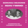 Bizimungu Dieudonne | Inzovu Y'Imirindi 