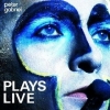 Gabriel Peter| Plays Live