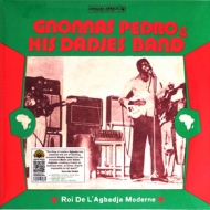 Gnonnas Pedro & His Dadjes Band| 1974 - 1983