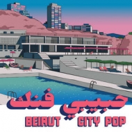AA.VV. World | Beirut City Pop 