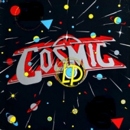 Sangy Presents | Cosmic LP Musix 