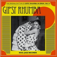 AA.VV. World | Gipsy Rhumba In Spain 1965-74
