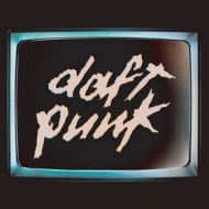 Daft Punk | Human After All - Remix