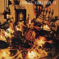 Israel Vibration | IV 