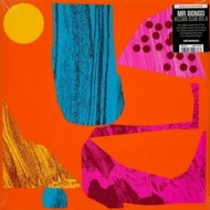 AA.VV. World | Mr.Bongo Record Club Volume 8 