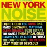 AA.VV. New Wave| New York Noise 