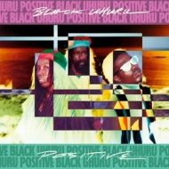 Black Uhuru | Positive + Dub Album 